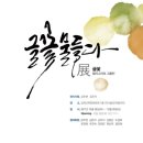 교육문화회관(평생학습관) 이미지