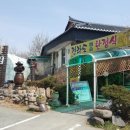 나무골 원두막 이미지