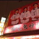 더하우스민박 이미지