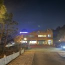 일산천문화공원화장실 | [파주 가볼만한곳] 파주 어린이천문대, 별자리 관측 체험 및 수업 후기
