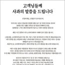 햇님분식 이미지