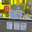노브랜드 구리갈매점