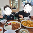 미소깁밥카페 이미지