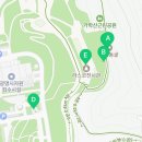 광명동굴 이동형 관광안내소 이미지