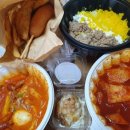 아차산매운떡볶이 신길점 이미지