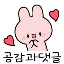 퐁당샤브샤브(영등점) 이미지