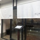 호키츠네 | 대구 유부초밥 맛집 동인동 호키츠네 포장 후기