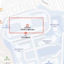 용봉보건진료소 이미지