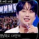 진또배기 - 해남군 | 진또배기