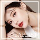 라퍼스트(LAFIRST)
