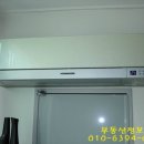 샤르망세탁소 이미지