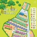 안성비봉산 캠핑장 | 안성 용인 벚꽃 캠핑장 비봉산오토캠핑장에서 벚꽃캠핑 후기