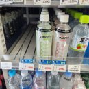 지에스(GS25)신림관악점 이미지