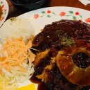 은화수식당 평택역점 | 평택역 3분거리 경양식 돈가스 맛집 은화수식당 내돈내산 후기