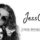 제스옵틱
