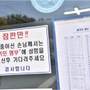 밀면시대 이미지
