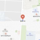 승일유통 이미지