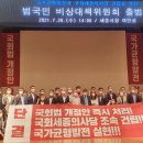 세종 행정사 합동사무소 네이버블로그