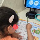 일신초등학교1 이미지