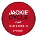 폴 닥터짐 이미지