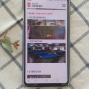 빌리어드 벙커 이미지