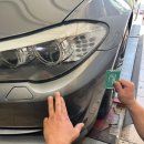 첨단카센타 이미지