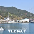 사천-사천-7-비상-2 이미지