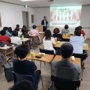 (사)사랑의손길새소망 이미지