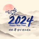 꿈볶는카페양평군종합사회복지관 | 4학년이라니..