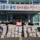 줄친구 점프점프(태권도) 이미지