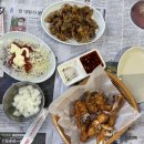옛날장터치킨 - 동두천시 | 옛날장터치킨