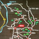 제508차(10-36/16.7.9.) 경남 밀양 수리봉(765m), 억산(954m) 정기산행 이미지