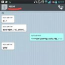 아는오빠 이미지