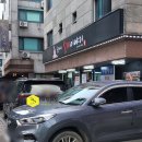 윤가네갈비이야기