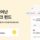 디지탈뱅크주 이미지