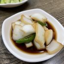 옛찬물집
