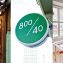 (유)성미 이미지