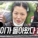 은영농장 이미지