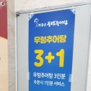 하늘디자인기획