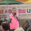 간석1동-21 이미지