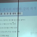 대경서적 이미지