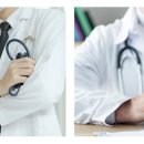 대중한의원 이미지