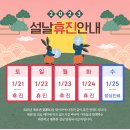 힘찬마취통증의학과의원 이미지