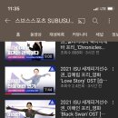 (주)지핌 이미지