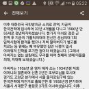 벽송 이미지