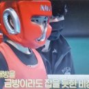 동탄센트럴복싱짐 이미지