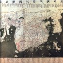 중원교역(주) | 하멜 표류기-봉건 조선을 서양에 본격 알린 재난 보고서의 첫 문단은 평범한 일기체로 서두를 연다
