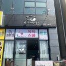 펫살롱 이미지