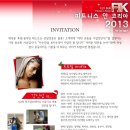 피트니스 멘토 이미지