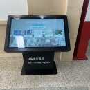 삼죽초등학교 이미지